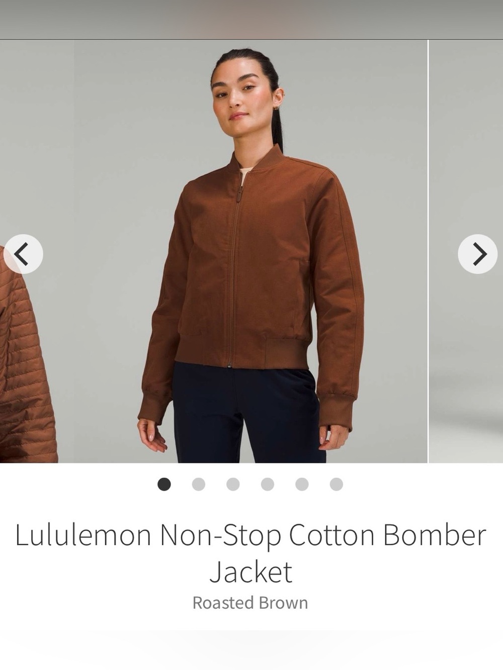 NWOT Lululemon Non-Stop Cotton Bomber (reversible)